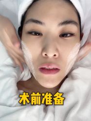 -上海宏康医院·医疗美容科