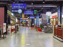 -永旺梦乐城(金银潭店)