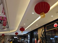 -万达坊(花园路店)