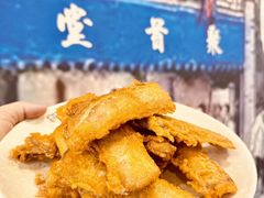 -聚首堂·特色小吃·肘子(什刹海德胜门店)