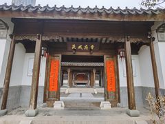 -江宁织造博物馆