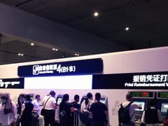 -西安北站(地铁站)