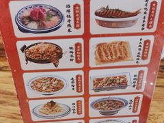 -老雒阳面馆·水席·洛阳菜(纱厂路店)