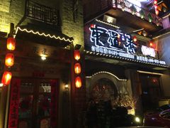 -东道煮牛肉火锅(东盛大街店)