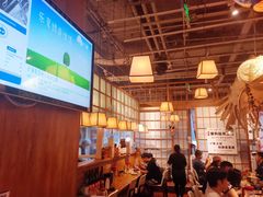 -一井烧肉·活鳗·寿司(望京SOHO店)