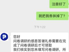 -派悦坊·甜品·蛋糕(虹口龙之梦店)