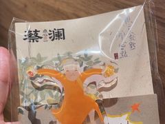 -蔡澜点心·粤菜(花城汇南区店)