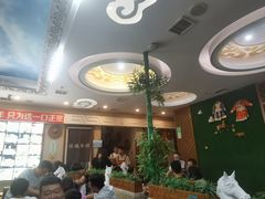 -诺敏塔拉奶茶-布里亚特包子-手把肉(锦都会店)