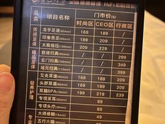 -金色印象·HiFi影音·按摩足疗PLUS(黄泥磅店)