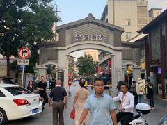 -南屏步行街