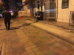 -老六素货(王顶堤店)