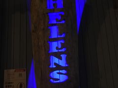 -Helens海伦司小酒馆(厦门槟榔路店)