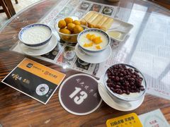 -周大娘牛乳(旧寨古村总店)