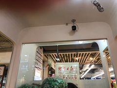 -舊街坊茶楼(市二宫店)