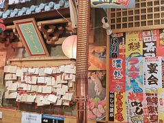 -牛也烧肉(摩尔城店)