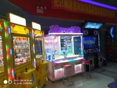-风云再起游乐汇(皇城恒隆广场店)