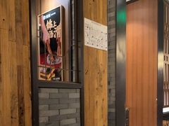 -湊湊火锅·茶憩(和平大悦城店)