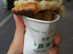-孙氏梅花糕(马台街)