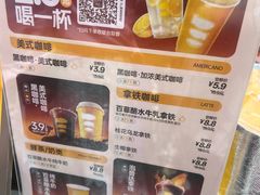 -鲍师傅糕点(五月花店)
