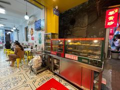 -芬芳甜品(同福路店)