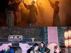 -茅山东方盐湖城景区