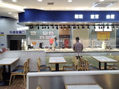 -新四方美食城(中山店)