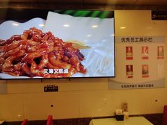 -东四民芳餐厅(朝阳门店)