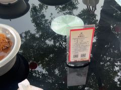 -湘湖大院(越王路店)