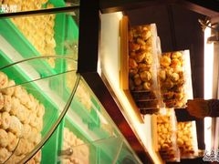 -清真全盛斋传统糕点(许士庙店)