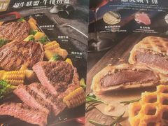 -必胜客(银盆路店)