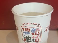 -香港池仔记肠粉王(博多新记襄阳南路店)