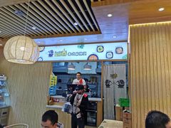 -超级泰·泰式麻辣烫(南京商厦店)