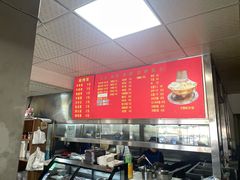 -王庄子肉饼馅饼(廊坊财富第一街店)
