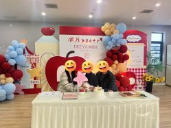 -弗蕾亚·和月月子调理院(东湖店)