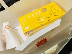 -LOVEGIFT爱礼(八佰伴店)