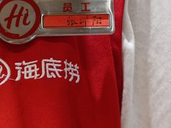 -IPARK购物中心