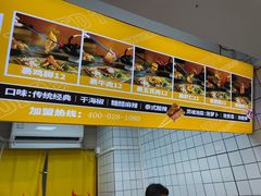 -江大后街