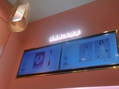 -海马体照相馆丨大师(青岛万象城店)