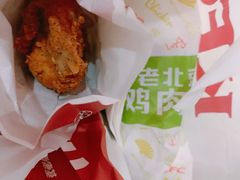 -肯德基(宝利丰店)