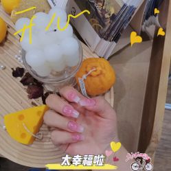 -沐蕙日式美甲美睫皮肤管理
