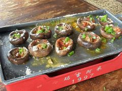 -玛吉阿米·餐吧