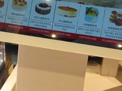 -85度C(常州武进八佰伴店)