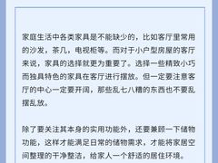 -研筑国际设计事务所(总店)