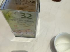-千灯盛汇·头牌粤菜(致越优城店)