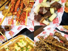 -正宗八宝冰饭·非遗冰饭·烧烤(奎桥店)