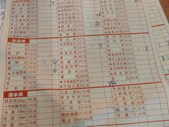 -飘香火锅(玉林西路店)