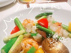 -CHIC1699远洋私厨