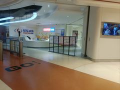-冠军冰场CHAMPION RINK(苏州中心商场店)