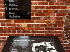 -大馆(前中区警署建築群)