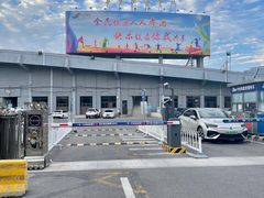 -丰台体育中心·游泳馆